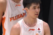 世界杯积分榜-厉害！福建队小将轰出33分，三分球9中9，成为CBA第一人